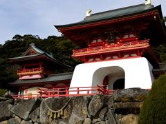 新春お年玉ミステリーツアー（湯田温泉と三社参り） 1日目