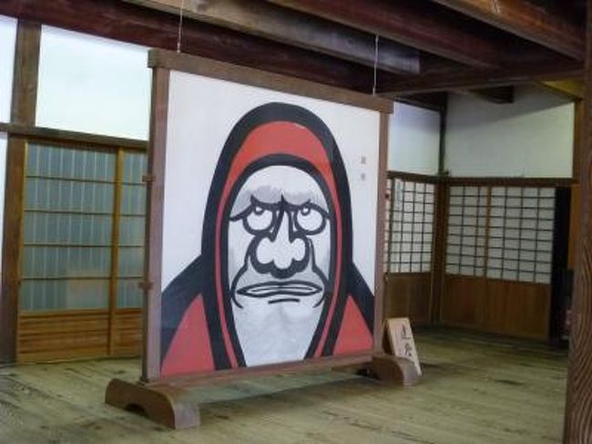 本日は天龍寺内にある篩月(しげつ)で精進料理に舌鼓を打つ予定<br /><br />世界遺産でお食事ですよ〜なんとも贅沢^^<br />