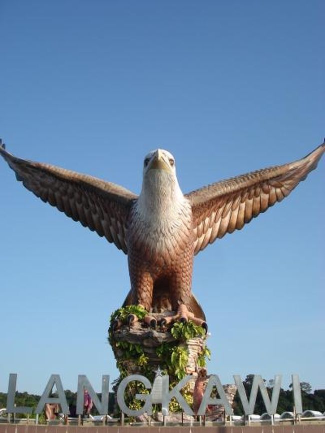 伝説の島 ランカウイ島 島内観光編 ランカウイ島 マレーシア の旅行記 ブログ By ココナツさん フォートラベル 伝説の島 ランカウイ島 島内観光編 ランカウイ島 マレーシア の旅行記 ブログ By ココナツさん フォートラベル