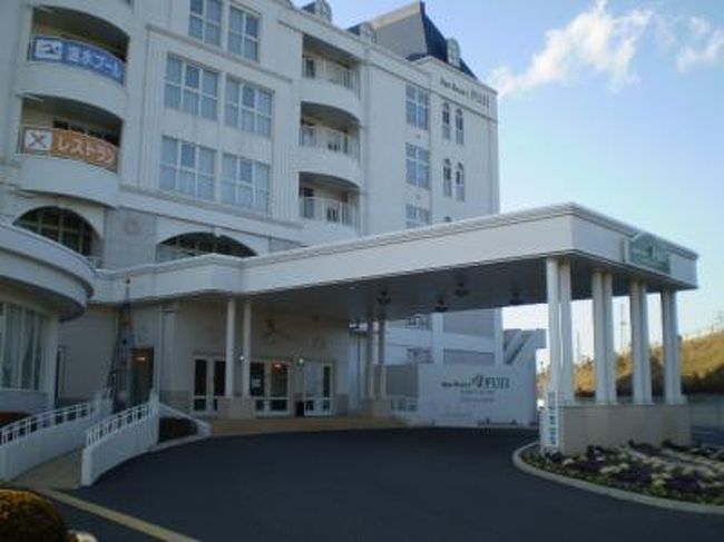 スパリゾート フジ で温まって住宅型有料老人ホームに泊まっちゃいました 真岡 栃木県 の旅行記 ブログ By Nomo1215さん フォートラベル