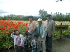 おじいちゃんおばあちゃんと一緒に旭川動物園、富良野に旅行に行こう