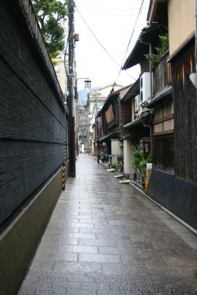 師走の花見小路で時を過ごし 糖朝 でランチ 東山 祇園 北白川 京都 の旅行記 ブログ By たらよろさん フォートラベル