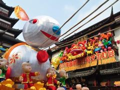 上海★カラフル上海！旧正月ランタン祭り「2011豫園新春民俗芸術灯会」