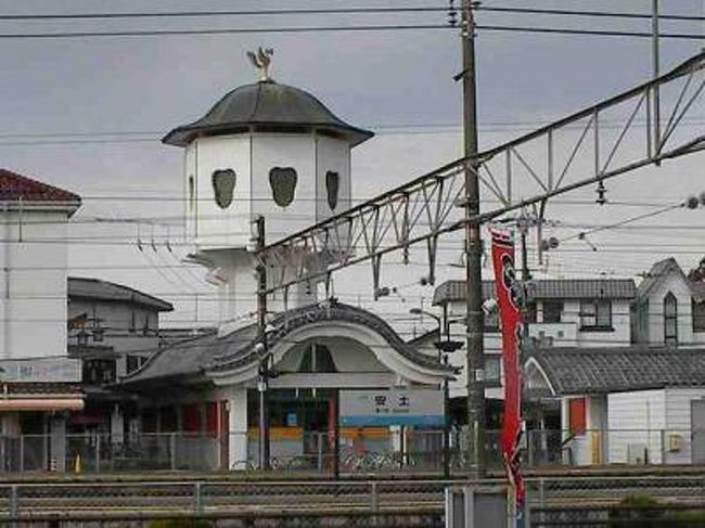 Jr安土駅周辺 近江八幡 安土 滋賀県 の旅行記 ブログ By カピさん フォートラベル