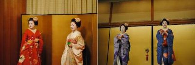 2週続けてギオンコーナーへ いざ参上 東山 祇園 北白川 京都 の旅行記 ブログ By カスモンさん フォートラベル