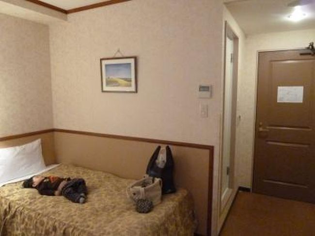 1歳子連れの宿泊 パイプのけむり 比較 熱海に行ってみた 熱海 静岡県 の旅行記 ブログ By A Rod13さん フォートラベル