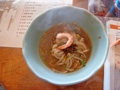 2011.1台湾二泊三日一人旅4-度小月の担仔麺，孔子廟，大南門，延平郡王祠