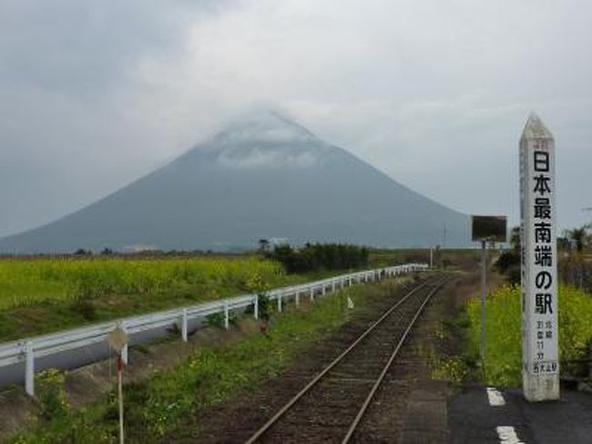 なんと１年ぶりに鹿児島の旅行記の復活です・・・指宿では４戦３敗の雨にたたられるの場所ですが、今回もやはり雨でしたので５戦４負となりました。<br />指宿温泉に来るのは今回で５回目になりますが必ず吟松に泊まります爺様のお気に入りの旅館です。