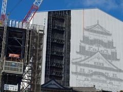 平成の大修理　姫路城をおいかけて・・・更新日2014年12月5日