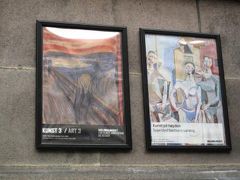 真夏の北欧４ヶ国周遊　３　ノルウェー前編