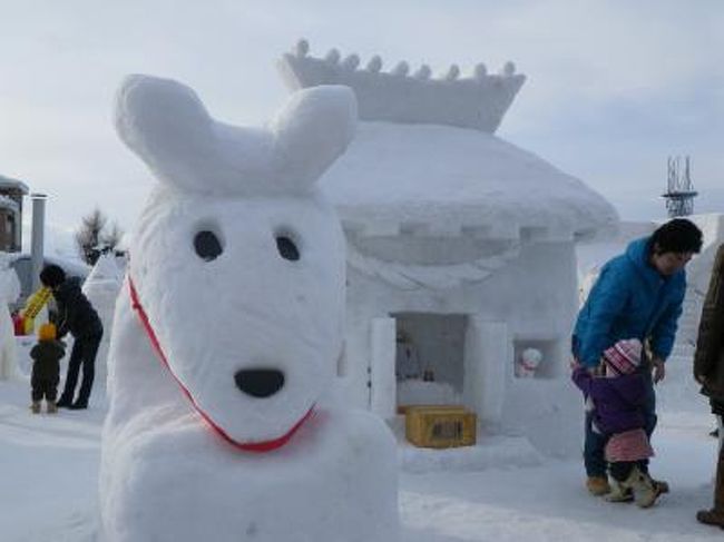 かまくら　いぬっこ　森のバス　もち男のアパートのごみ掃除