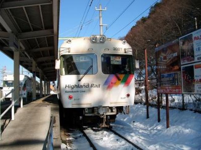 松本電気鉄道も乗ってみたい 松本 長野県 の旅行記 ブログ By Yo Haiさん フォートラベル