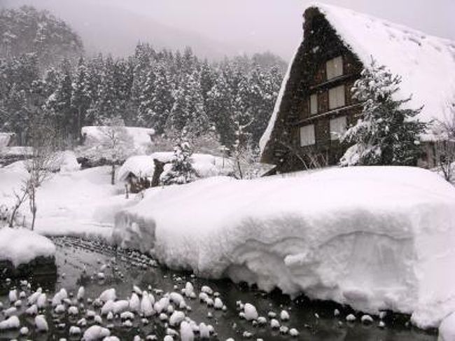 冬の白川郷 金沢 Vol 2 360 白川郷 雪景色 白川郷 岐阜県 の旅行記 ブログ By Sportcrossさん フォートラベル 冬の白川郷 金沢 Vol 2 360 白川郷 雪景色 白川郷 岐阜県 の旅行記 ブログ By Sportcrossさん フォートラベル