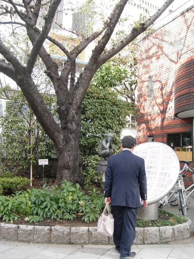 はぐれっ子が見守る数寄屋橋交差点 数寄屋橋交差点散策の巻 銀座 有楽町 日比谷 東京 の旅行記 ブログ By 一歩人さん フォートラベル はぐれっ子が見守る数寄屋橋交差点 数寄屋橋交差点散策の巻 銀座 有楽町 日比谷 東京 の旅行記 ブログ By 一歩人さん フォートラベル