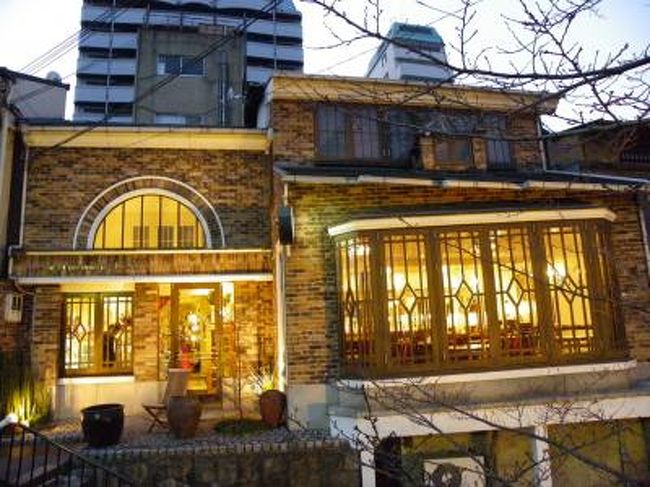 Cafe Kano でカフェタイム 京都市下京区 東山 祇園 北白川 京都 の旅行記 ブログ By Joecoolさん フォートラベル