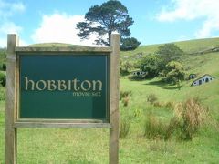Hobbiton　ロードオブザリングのロケ地　マタマタを訪ねて　-NZ滞在旅行記：第５弾-