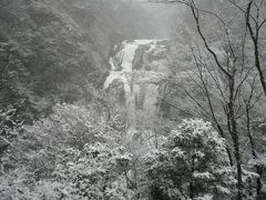 雪景色の大子町と袋田の滝