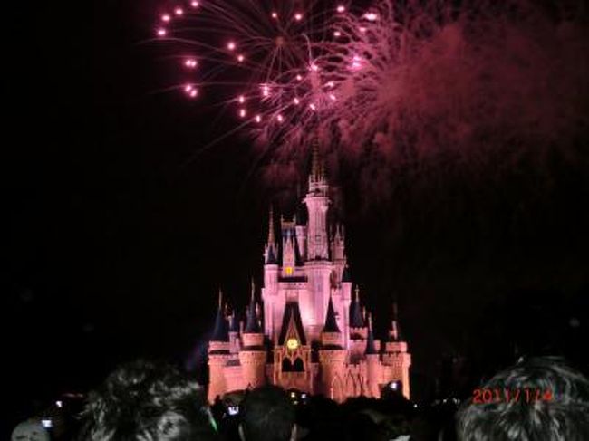 ディズニーワールド ユニバーサルスタジオオーランドの旅 オークランド アメリカ の旅行記 ブログ By トトさん フォートラベル