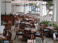 ２０１１　ハワイ食べある記　（２）　Naupaka at Ihilani Resort  マリオット　イヒラニ　リゾートの　ナウパカ　レストラン
