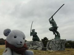 02寒風と闘う巌流島（プチ下関の旅その２）