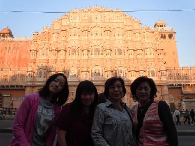 11年2月 4人合わせて0歳 インド女子旅 ジャイプール編 ジャイプール インド の旅行記 ブログ By ゆみずさん フォートラベル