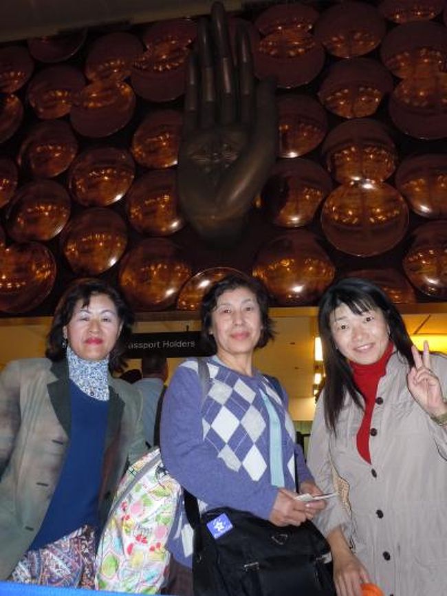 11年2月 4人合わせて0歳 インド女子旅 出発編 デリー インド の旅行記 ブログ By ゆみずさん フォートラベル