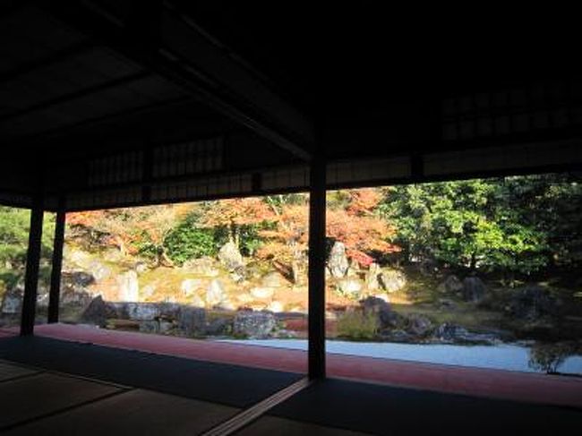 京都ゆったり日帰り旅行 東山 祇園 北白川 京都 の旅行記 ブログ By なおさん フォートラベル