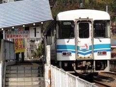 ぐるり四国ローカル線の旅６（土佐くろしお鉄道中村線、予土線）