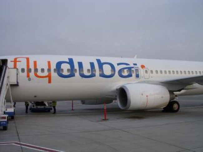 中東地域のエアラインの現状 Fly Dubaiでクウェートへ クウェート クウェート の旅行記 ブログ By いが たつさん フォートラベル