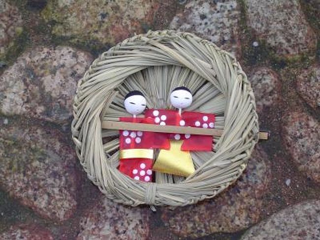 下鴨神社 流し雛 09 下鴨 宝ヶ池 平安神宮 京都 の旅行記 ブログ By Muccさん フォートラベル 下鴨神社 流し雛 09 下鴨 宝ヶ池 平安神宮 京都 の旅行記 ブログ By Muccさん フォートラベル
