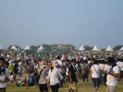 RIJF2005