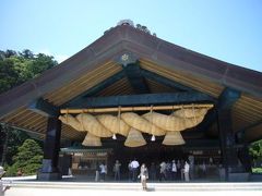 出雲大社・日御碕・松江・水木しげるロード