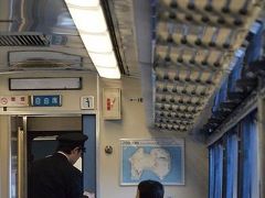 2011年 1月 バースデイきっぷで回る四国特急列車の旅　Vol.3　2日目　高知_大歩危_徳島