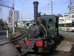 瀬戸内海クルーズ　～坊っちゃんの街・松山、道後温泉～