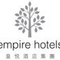 湾仔皇酒店(The Empire Hotel Wan Chai)  EMPIRE CLUB ROOM