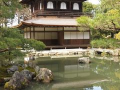 京都、　冬の旅　４回目（銀閣寺、哲学の道、法然院、真如堂、金戒光明寺）