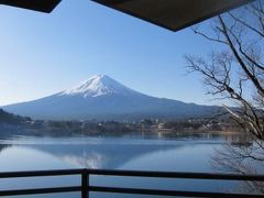 11年初春家族で「湖山亭　うぶや」さんへ