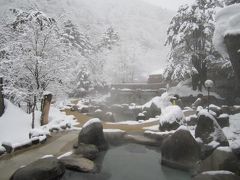 雪景色のひらゆの森　露天風呂編