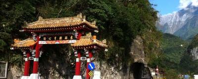 花蓮 旅行 クチコミガイド【フォートラベル】|台湾|Hualien