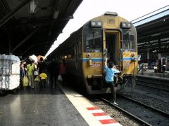 タイ鉄道の旅
