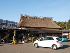 武蔵の里散策（武蔵の里楽市楽座・宮本武蔵生家跡・武蔵神社・武蔵武道館・青年期宮本武蔵像）