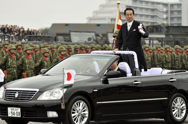 自衛隊観閲式に行ってきました,<br />写真は観閲官の菅首相。