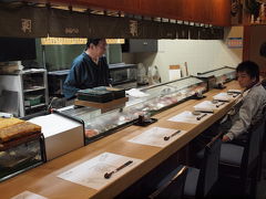 横浜金沢八景島シーパラダイス近くの　すし処　かねへい　で、美味しい地魚寿司をいただきました。２０１１年２月