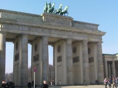 ドイツ・フランス・ベルギー・イギリスの首都周遊の旅　一日目