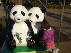 上野動物園におでかけ