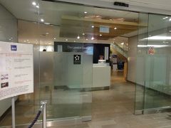 ロンドン・ヒースロー国際空港 スカンジナビア航空 ラウンジ