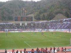 ★☆2011 J1第01節 広島0-0仙台（広島ビッグアーチ）観戦記その2