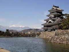 2011/3/5～ 扉温泉　明神館　