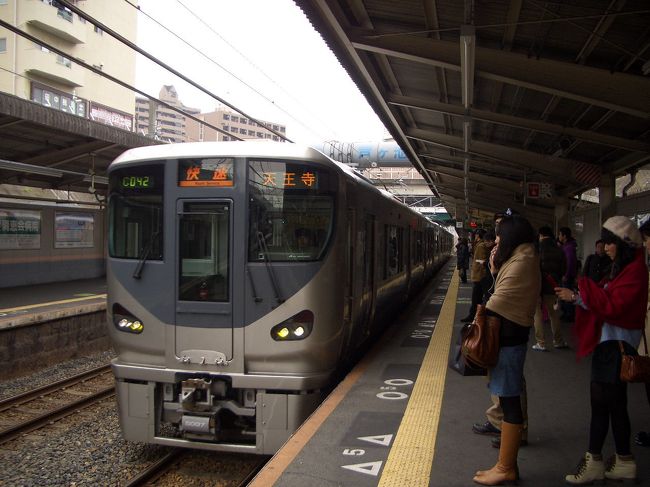 青春18きっぷの旅2 -和歌山電鉄+阪和線の旅- (2011.3.5・6)