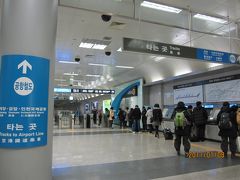 韓国22回目　～金浦空港からA'REX利用～　